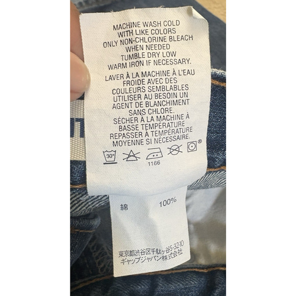 Men's GAP Jeans 34 x 32 Easy Fit Lot of 2 Blue 100% Cotton Made in Mexico - Picture 8 of 12